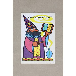Pohádkové postavy, 2028, retro omalovánky, Ivo Klečka a Svatopluk Hrnčíř