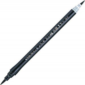 Kuretake, DG141-6B, Fude pen No.6, Kabura , oboustranný Brush pen, štětečkový popisovač, černá/šedá, 1 ks