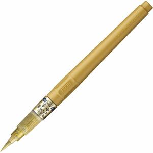 Kuretake, DO150-60S, Fude pen No.60, Brush pen, kaligrafický popisovač, zlatá, 1 ks