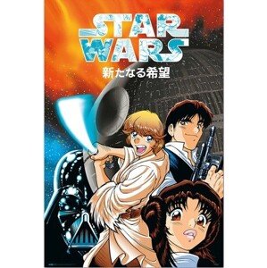 Plakát, Obraz - Star Wars Manga - A New Hope, 61 × 91.5 cm