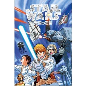 Plakát, Obraz - Star Wars Manga - The Empire Strikes Back, 61 × 91.5 cm