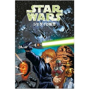 Plakát, Obraz - Star Wars Manga - The Return of the Jedi, 61 × 91.5 cm