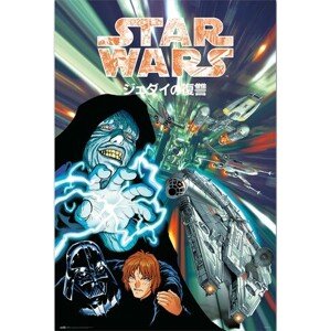 Plakát, Obraz - Star Wars Manga - Father and Son, 61 × 91.5 cm