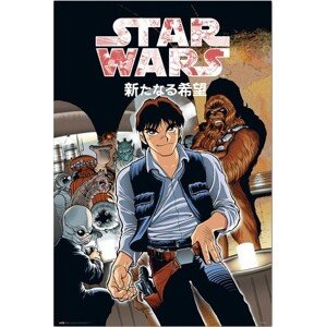 Plakát, Obraz - Star Wars Manga - Mos Eisley Cantina, 61 × 91.5 cm