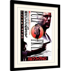 Obraz na zeď - Pulp Fiction - Oriental, 44.5 × 34.3 cm