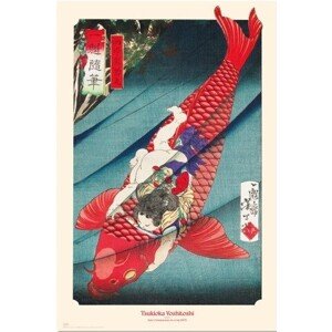 Plakát, Obraz - Tsukioka Yoshitoshi - Carp or Koi, 61 × 91.5 cm