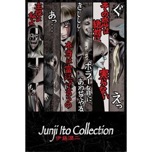 Plakát, Obraz - Junji Ito - Faces of Horror, 61 × 91.5 cm