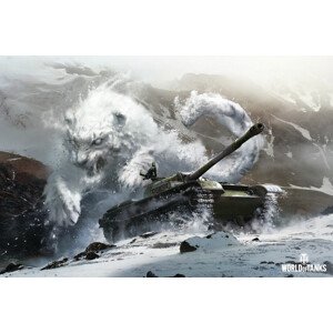 Ilustrace World of Tanks - Kazakhstan, WOT, 40 × 26.7 cm
