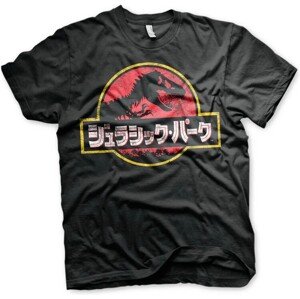 Tričko Jurassic Park - Japanese Distressed Logo, M
